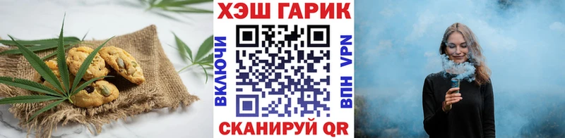 Canna-Cookies марихуана  mega зеркало  Верхняя Пышма 