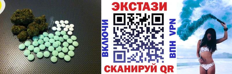 кракен как войти  Верхняя Пышма  ЭКСТАЗИ бентли 