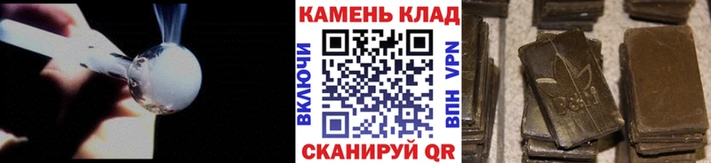 маркетплейс клад Верхняя Пышма ГАШ AMNESIA HAZE цена наркотик