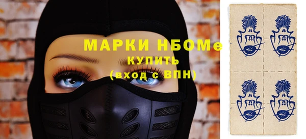 spice Беломорск
