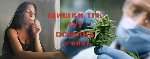 гашиш Баксан