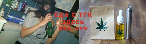 марки lsd Белокуриха