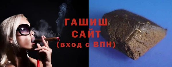 MDMA Premium VHQ Тихвин