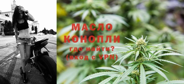 прущий лед Балабаново