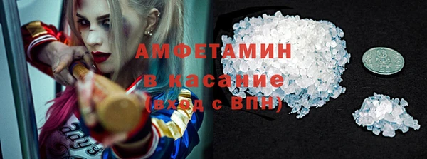 mdpv Балахна