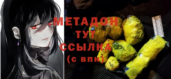 spice Беломорск