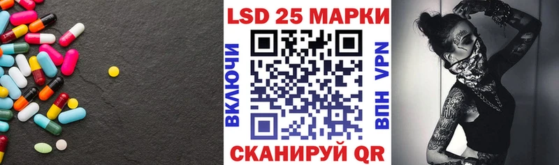 mega   Верхняя Пышма  Лсд 25 экстази кислота 