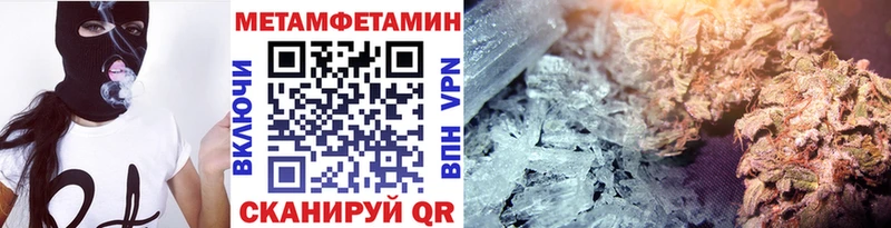 Первитин пудра  цена   Верхняя Пышма 