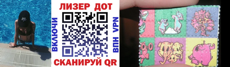 купить наркотик Верхняя Пышма Марки NBOMe 1500мкг