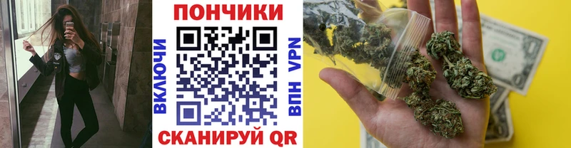 кракен ТОР  Верхняя Пышма  Канабис марихуана 